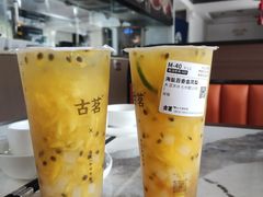 海盐百香金凤梨-古茗(金山大润发店)