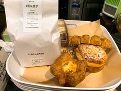 -多乐之日(和平伊势丹店)