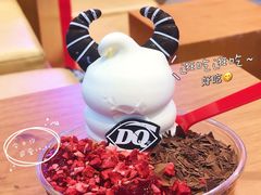 -DQ·蛋糕·冰淇淋(万风新天地店)