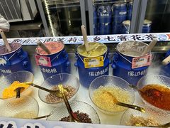 -溪边姑娘·拉丝酸奶水果捞(春熙路店)