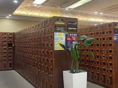 -汤里来温泉