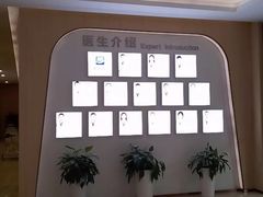 -合肥美奥口腔·种植矫正中心(政务院)
