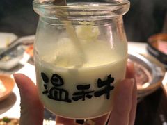 -温禾牛·和牛寿喜烧自助火锅(恒基名人店)