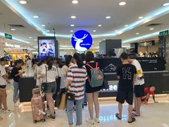 -瑞幸咖啡(厦门SM二期新生活广场店)