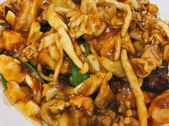 八珍豆腐-昱德来·天津菜(河西店)