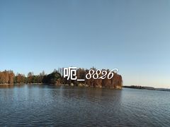 -东湖落雁景区