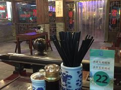 -丁莲芳(红旗路店)