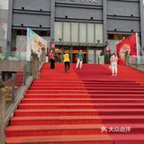 外面看着很大气，里面的布置也很漂亮，细节处都很用心