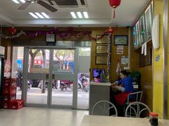 -刘长兴(三牌楼店)