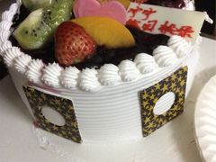 -好利来(彩香店)