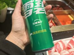 -川西坝子火锅(清江东路3.0直营店)