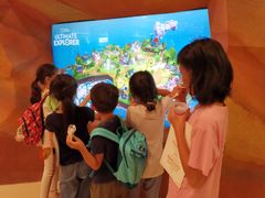 门面-珠海横琴国家地理探险家中心(创新方)