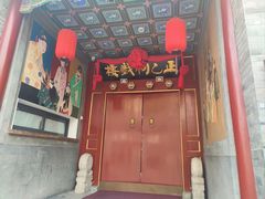 -正乙祠戏楼