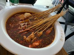 冷锅串-三生小馆(亭知路店)