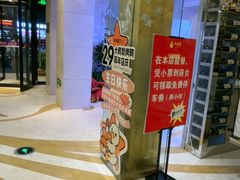-大鸭梨烤鸭(房山店)