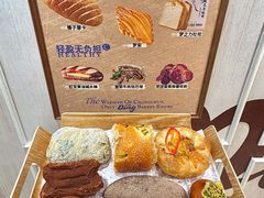 -丁香西饼屋(桂林路店)
