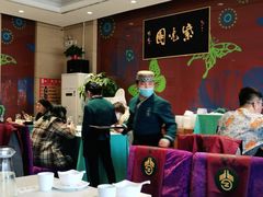 大堂-紫光园(燕郊总店)