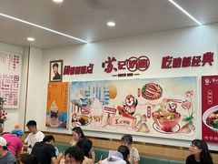 -苏记奶酪(二中店)