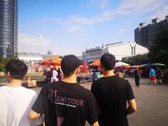 -中国京杭大运河博物馆