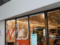 门面-fishtank鱼缸咖啡(三山街店)