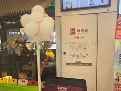-左庭右院鲜牛肉火锅(浦江欢乐颂店)