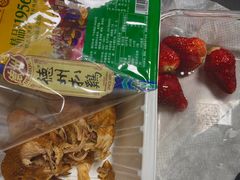 -沈记青团