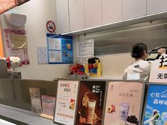 -KOI Thé(力宝广场店)
