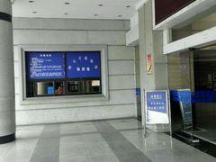 -郴州市博物馆