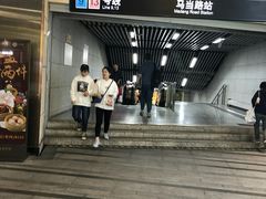 -中海环宇荟