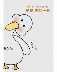 点击看大图 -雅曼妮spa美容养生