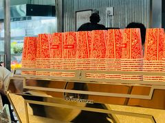 -OUR Bakery(三里屯太古里店)