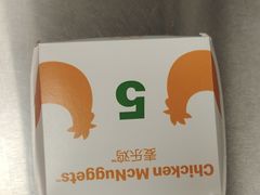 -麦当劳(未来城购物中心店)