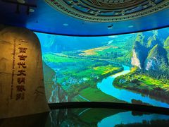 -广西壮族自治区博物馆