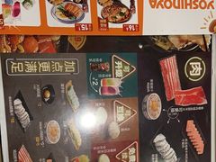 -吉野家 (新街口外大街店)