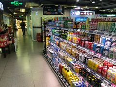 -G-Super 绿地优选(徐汇绿地缤纷城店)