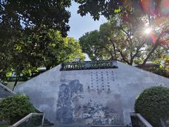 -广州神农草堂中医药博物馆
