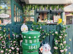 -中国邮政(淮海中路)