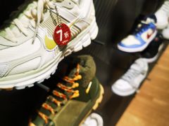 -NIKE(朝阳合生汇店)