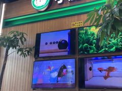 -新奥购物中心