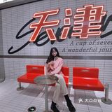 sevenbus