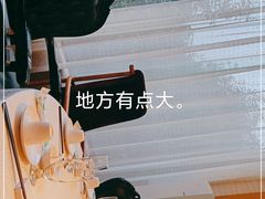 -森谷美食公园(杨行店)
