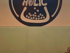 -COFFEE HOLIC(朝外SOHO店)