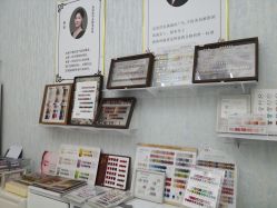 -赢韵美甲美睫瑞士净斑中心