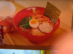 -无敌家现熬骨汤拉面(颐堤港店)