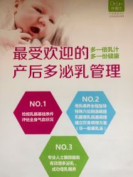 -Dr.林醫生产后修复·超级店(南京江宁同曦店)
