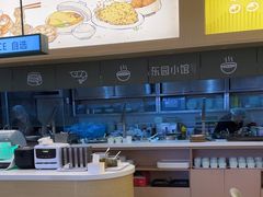 -东园小馆·早茶·淮扬小炒(三盛广场店)
