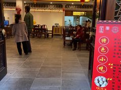 门面-四季春(美食街店)