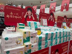 -万达广场(大明宫店)