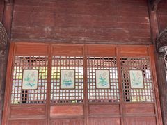 -天一阁博物院