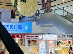 -万向城(裕华路店)